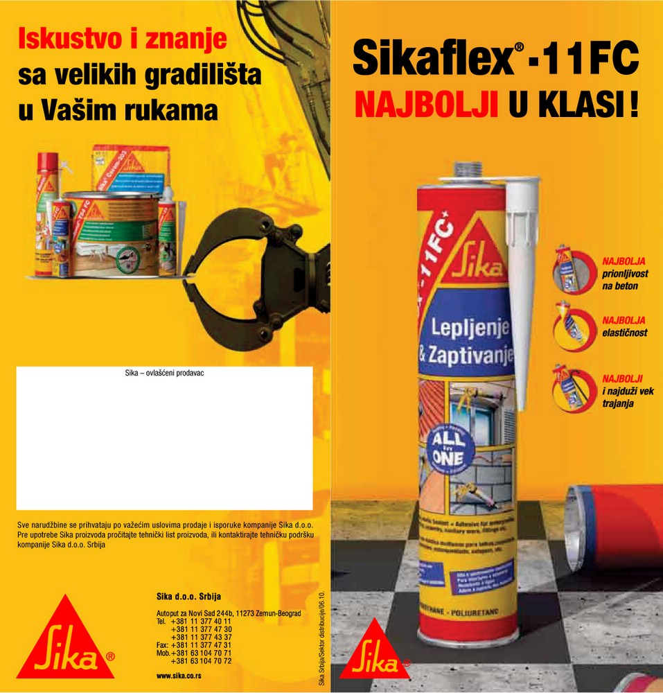 sikaflex-11fc_-01.jpg