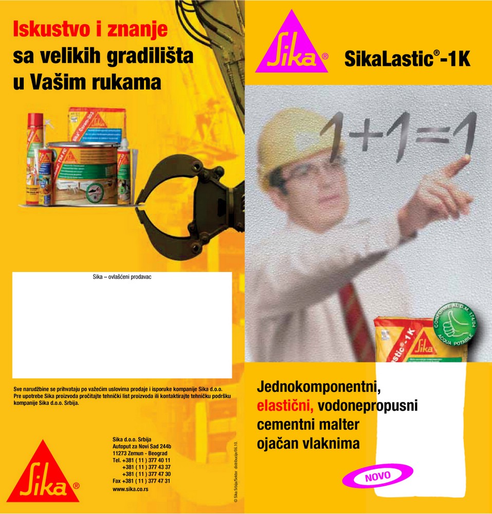 sikalastic-1k_-_01.jpg